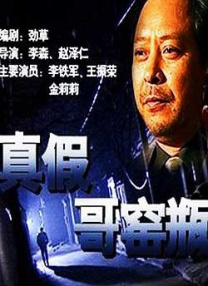 五月天在线婷婷