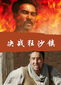 日本不卡一区在线观看